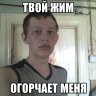 Mr_Go0glik