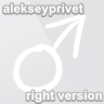 Alekseyprivet